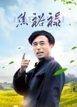 三青叶子 – 作品合集 [147P 2V/88MB]